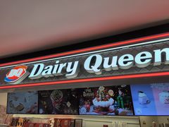 -DQ·蛋糕·冰淇淋(手工定制蛋糕长泰广场店)