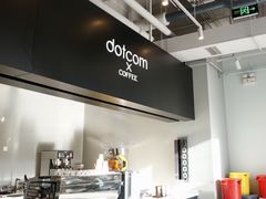 -dotcom coffee古点咖啡(致真大厦店)