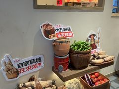 -KK ONE(京基滨河时代店)