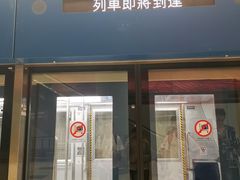 -香港国际机场