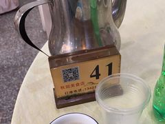 -秋姐美食店(海陵岛12年保利店)