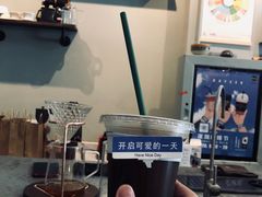 -滇咖啡体验店