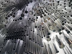 -六本木新城展望台(东京城市景观)