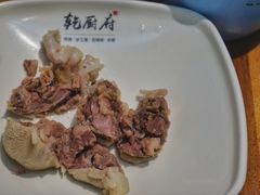 羊肚包肉-乾厨府(乌山西路金樽店)