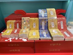 -捶糖帮·手工酥糖(前门二店)