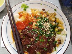 -大嘻咹biangbiang面(历史博物馆店)