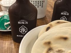 -老刘家永盛斋·传统泡馍(东关南街店)