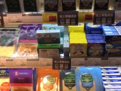 -Olé精品超市(重庆观音桥店)