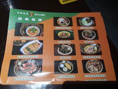 -清迈清迈巷口小排档(烟台山店)