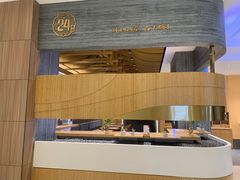 -炖物24章·顺时轻养茶(黄龙店)