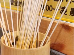 -袁记串串香(西安路店)