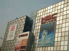-银泰百货(北京大红门店)