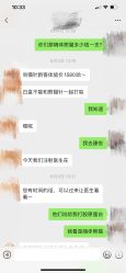 -臻悦医疗美容整形门诊部