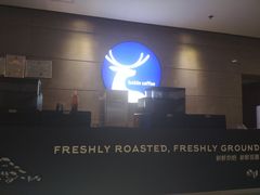 -瑞幸咖啡(长城大厦店)