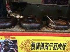 -贾老板缸肉馆(潮韵街店)