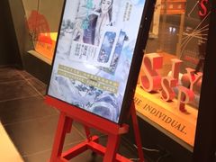 -西西弗书店&矢量咖啡(凯德晶萃广场店)