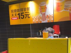 -麦当劳(花园北路店)