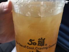 -50岚(建国二店)