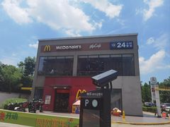 -麦当劳(长江西路得来速店)