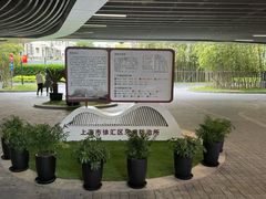 -上海市徐汇区口腔医院