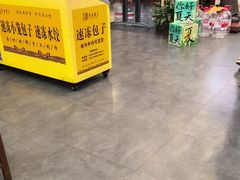 -黄家老店(宋城路店)