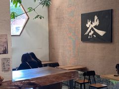 -成川茶店·潮汕工夫浓茶(万象店)