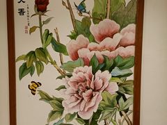 -尚源温泉水汇