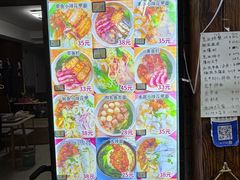 -从前慢海鲜面馆