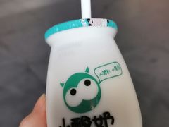 -一只酸奶牛(百联南岸上海城店)