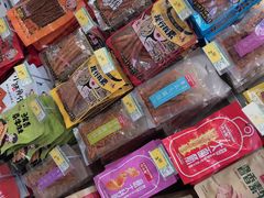 -北国商城(邢台店)