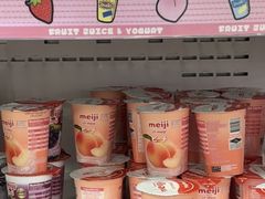 -DON DON DONKI(名珠城店)