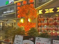 -后湖小院·乡野田园菜