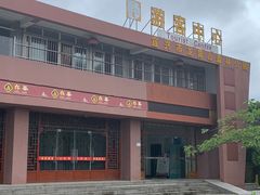 -宜兴龙背山森林公园