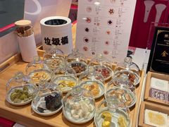 -阮大兴糕团(日月光中心店)
