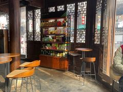 -星巴克(南京老门东店)