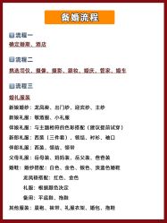 -CD视觉婚纱摄影