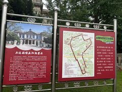 -旅顺博物馆
