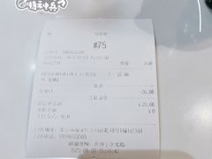 -皖佬板安徽牛肉板面(西站食宝街店)