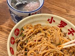 -小罗子汤店(大士院总店)