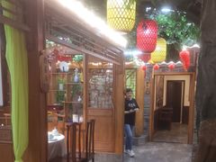 -津沽小院(天津之眼店)