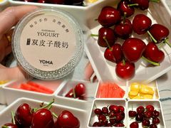 -有马汤泉(长沙店)