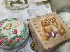 -珍妮曲奇聪明小熊(上环店)