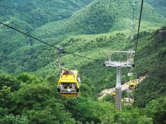 -萍乡武功山风景名胜区