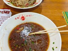 -杭嘉湖咬强羊肉面馆(永兴路总店)