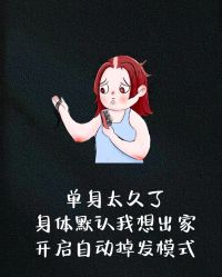 -Bollins波林丝•专研护发中心