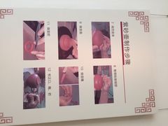 iphone_upload_pic-西安大唐西市博物馆