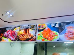 -上庄晋风庄园(上庄店)