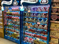 -世纪联华超市(江城店)