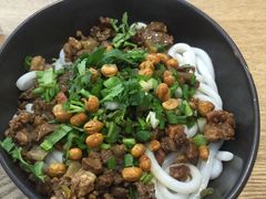 牛肉拌米粉-西粉堂新疆米粉(朝外店)