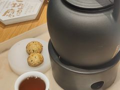 11年白牡丹-tea’stone(新天地店)